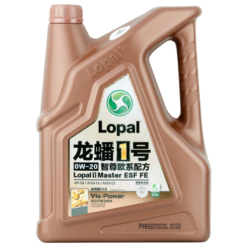Моторное масло Lopal 1 Master ESF FE 0W-20 - 4 л